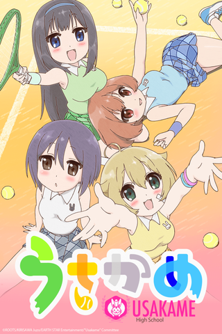 Illustration for article titled Spring 2016 Anime: Where and When?